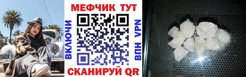 Что такое Дудинка Бошки Шишки A-PVP КОКАИН ГАШ НБОМе Меф мяу мяу