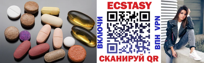 Ecstasy Cube  МЕГА зеркало  Дудинка 