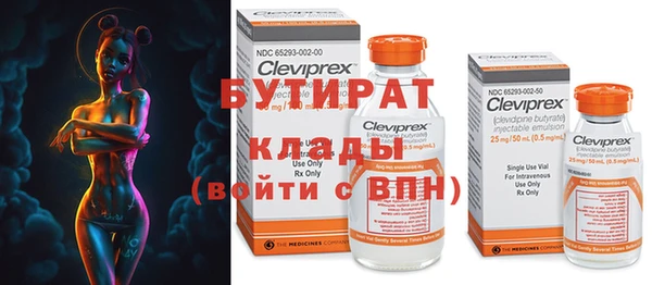 мдпв Волосово