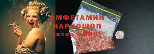 мдпв Волосово