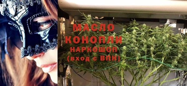 скорость Верея