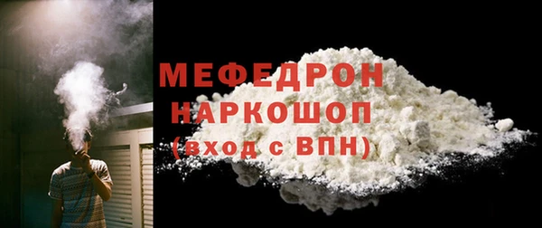мдпв Волосово