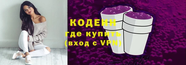 винт Горняк