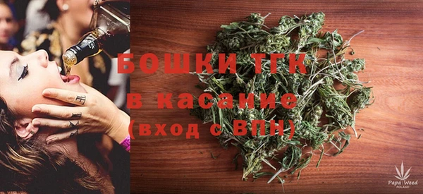 ALPHA PVP Верхнеуральск