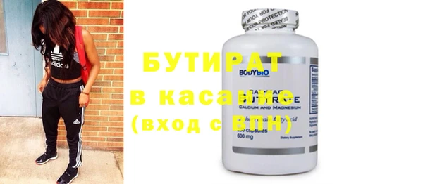 мдпв Волосово