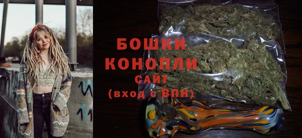 прущий лед Волоколамск