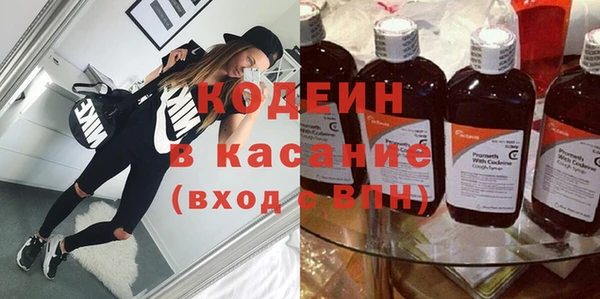 мдпв Волосово