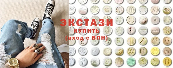 mix Горнозаводск