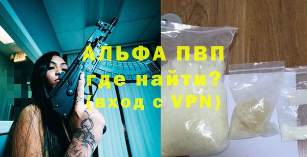 mix Горнозаводск