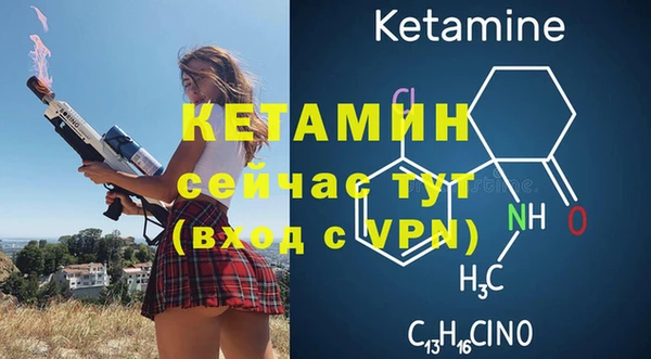 скорость mdpv Вязники