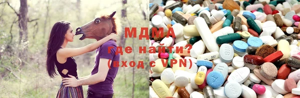 первитин Володарск
