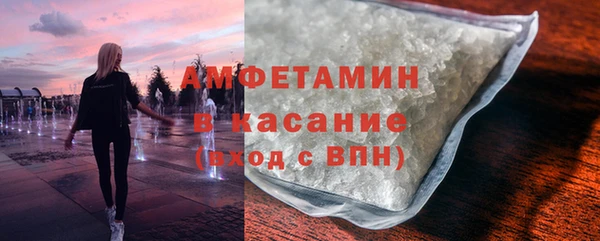 винт Горняк