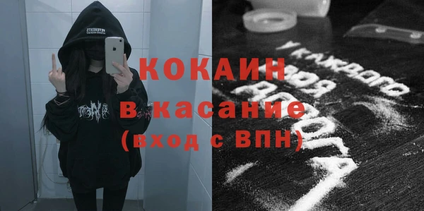 мдпв Волосово