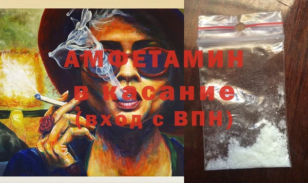 прущий лед Волоколамск