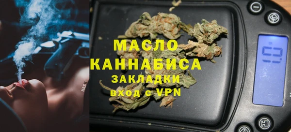 mix Горнозаводск