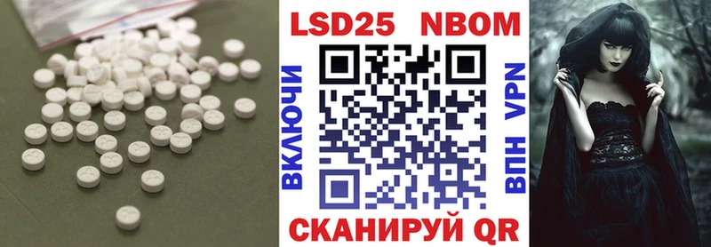 Лсд 25 экстази ecstasy  Дудинка 